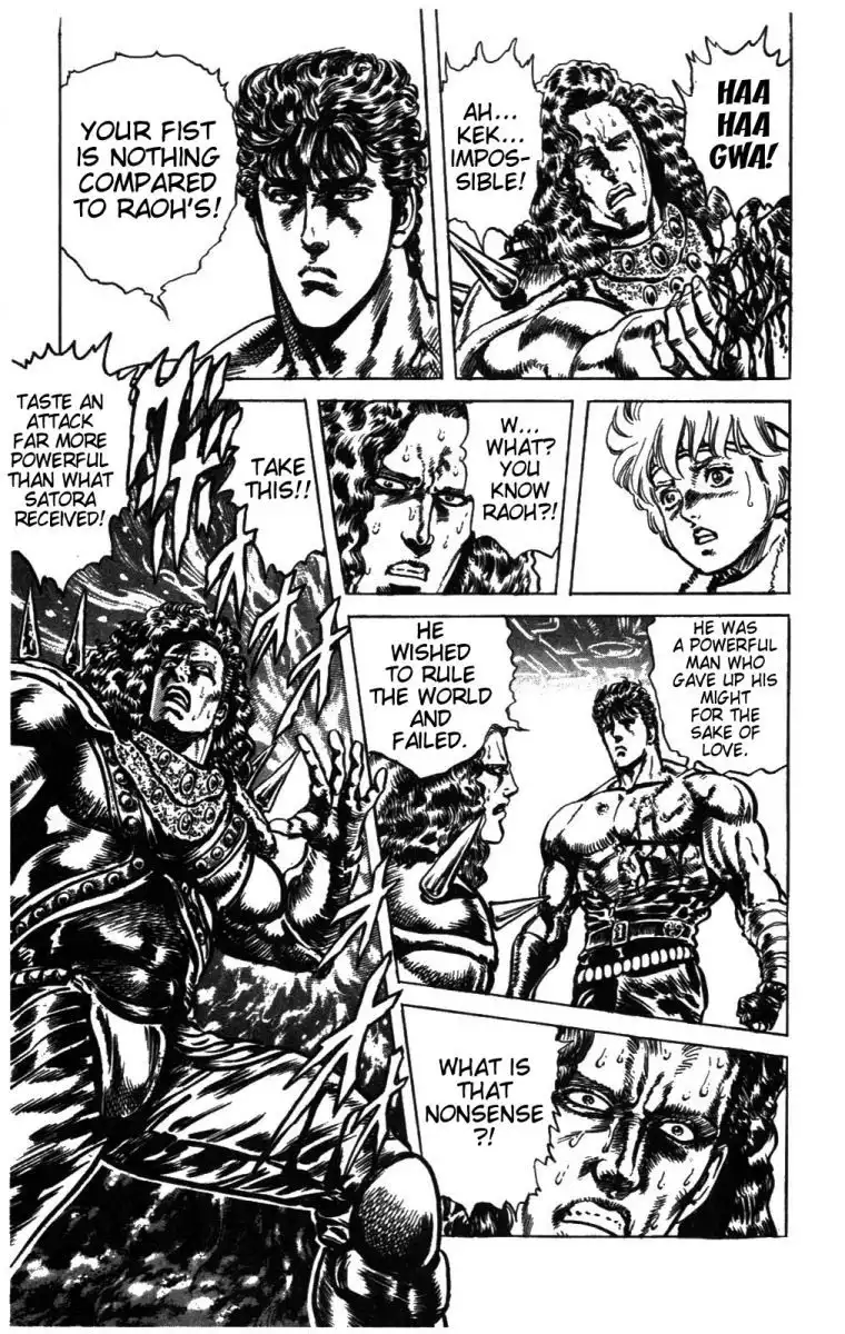 Fist of the North Star Chapter 234 14